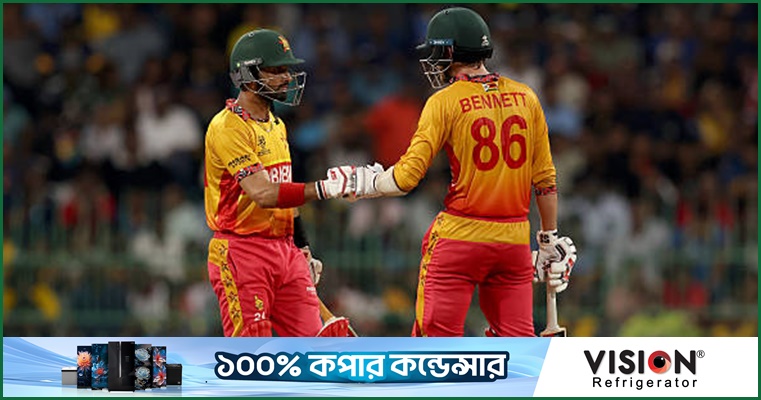 রাজা-বেনেটের ধুন্ধুমার ব্যাটিংয়ে গ্রুপ চ্যাম্পিয়ন হয়ে সুপার এইটে জিম্বাবুয়ে